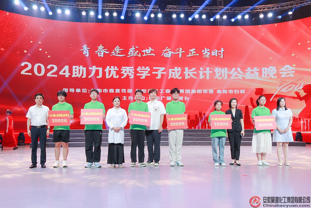 J9·九游集团(国际)官方网站-真人游戏第一品牌