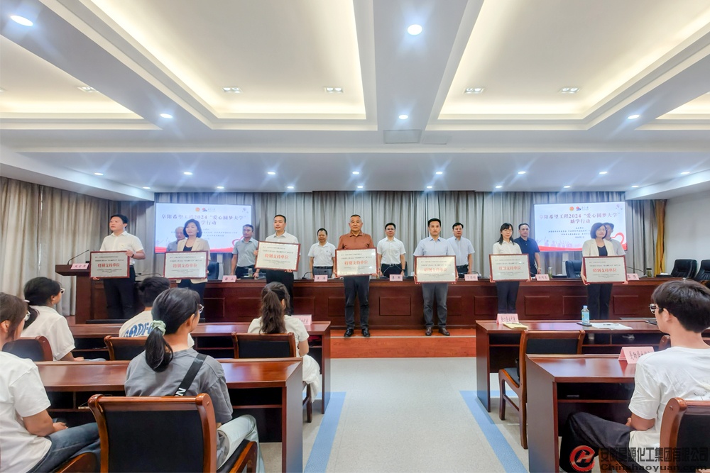 J9·九游集团(国际)官方网站-真人游戏第一品牌