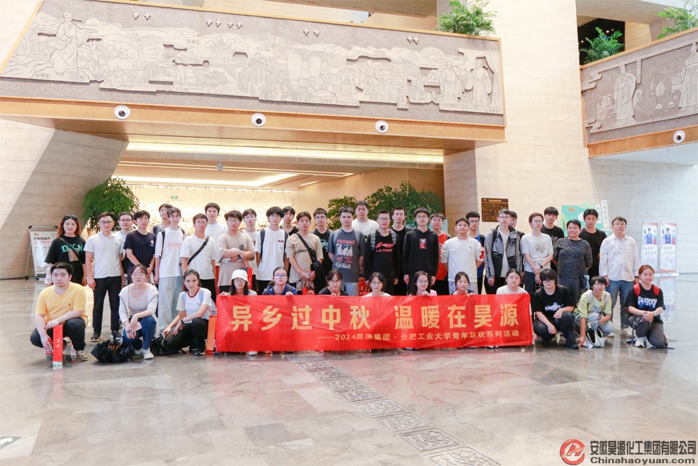 J9·九游集团(国际)官方网站-真人游戏第一品牌