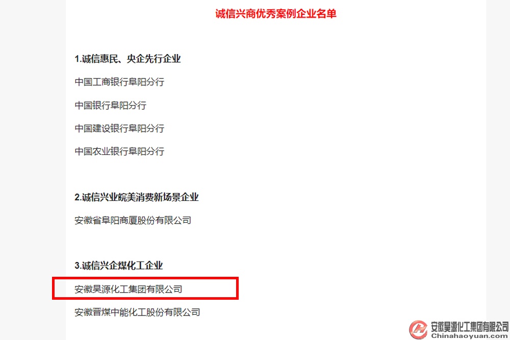J9·九游集团(国际)官方网站-真人游戏第一品牌