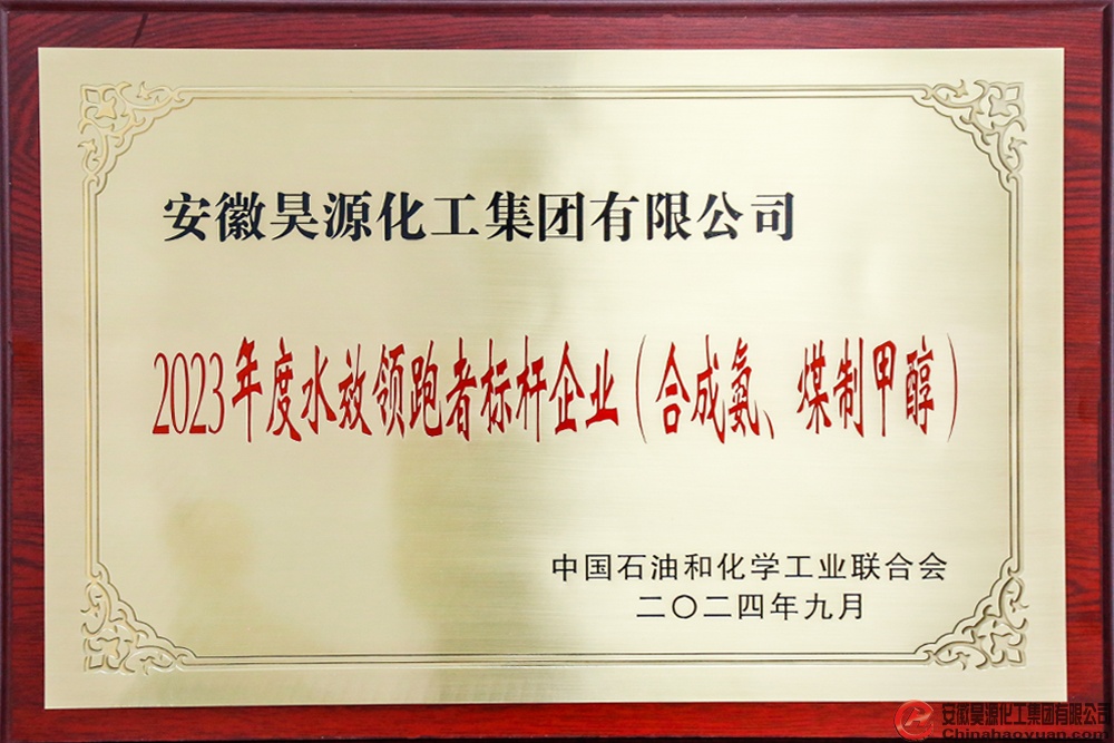 J9·九游集团(国际)官方网站-真人游戏第一品牌