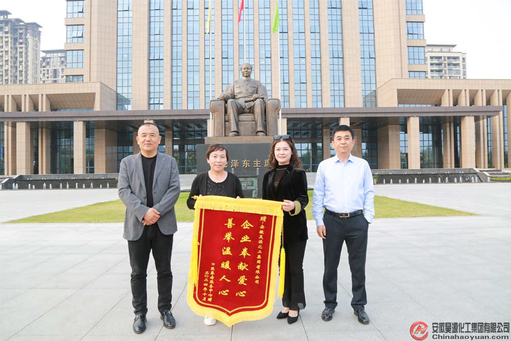 J9·九游集团(国际)官方网站-真人游戏第一品牌
