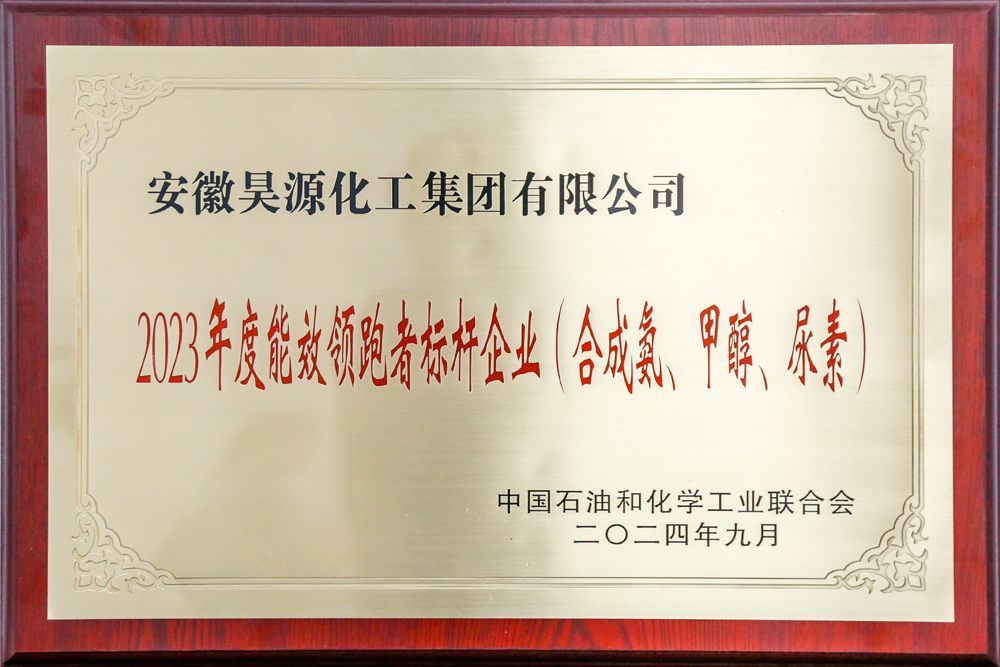 J9·九游集团(国际)官方网站-真人游戏第一品牌