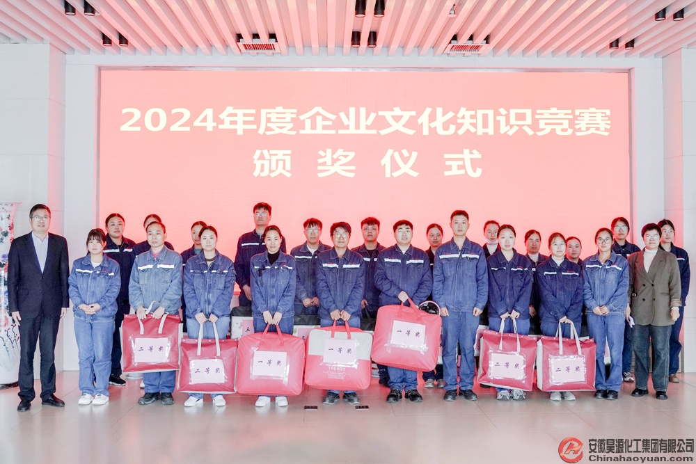 J9·九游集团(国际)官方网站-真人游戏第一品牌