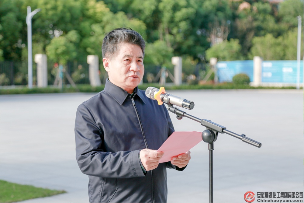 J9·九游集团(国际)官方网站-真人游戏第一品牌