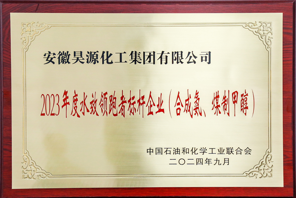 J9·九游集团(国际)官方网站-真人游戏第一品牌