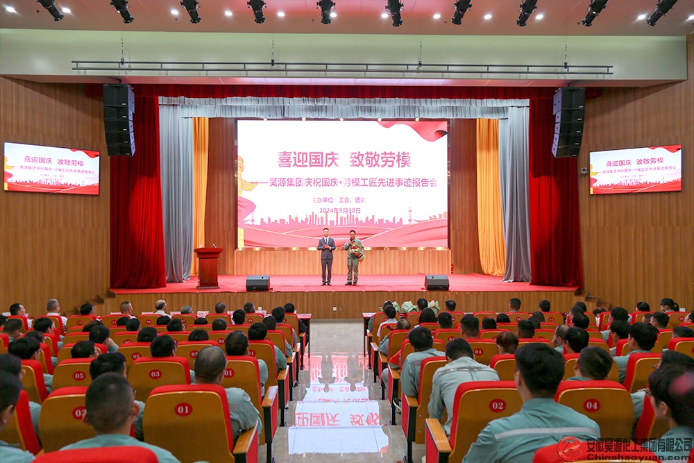 J9·九游集团(国际)官方网站-真人游戏第一品牌