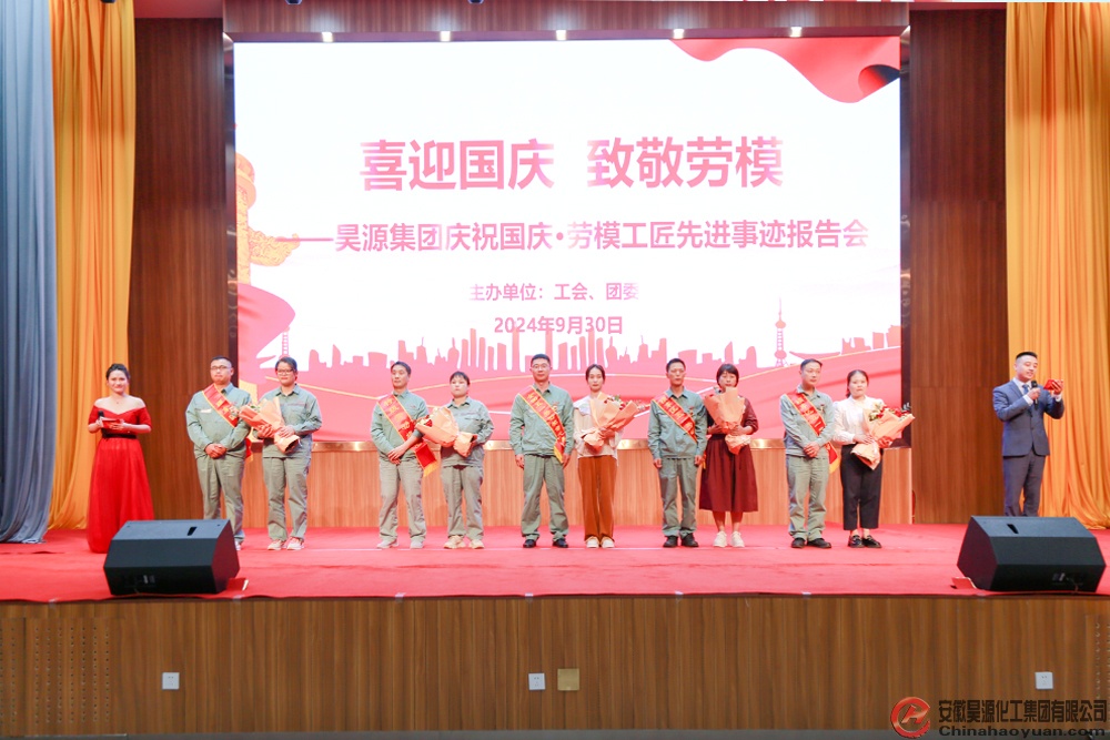 J9·九游集团(国际)官方网站-真人游戏第一品牌