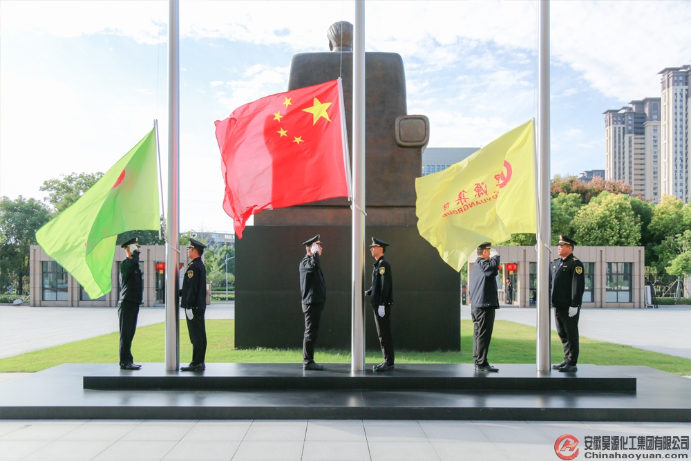 J9·九游集团(国际)官方网站-真人游戏第一品牌