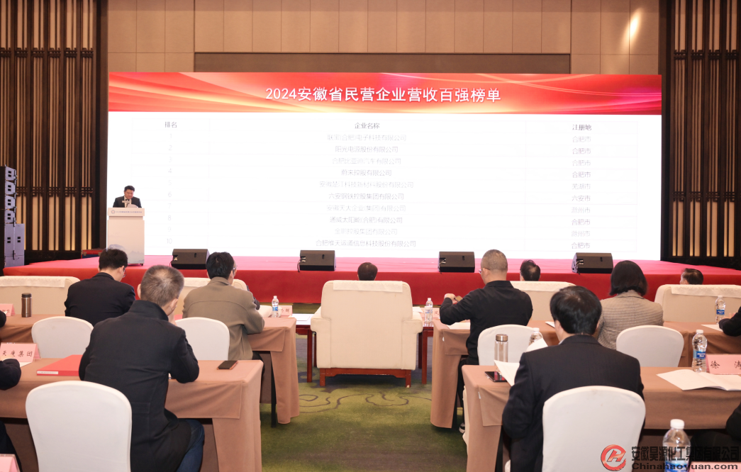 J9·九游集团(国际)官方网站-真人游戏第一品牌