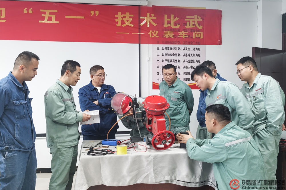 J9·九游集团(国际)官方网站-真人游戏第一品牌