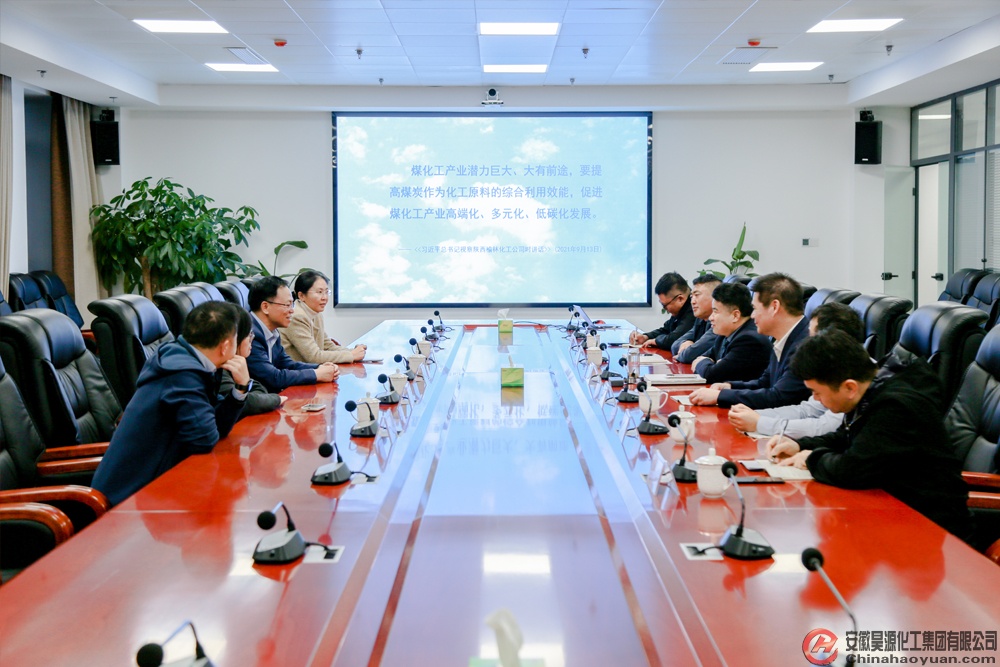 J9·九游集团(国际)官方网站-真人游戏第一品牌