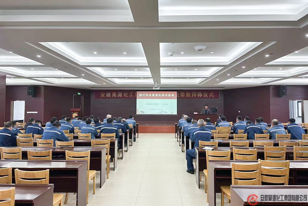 J9·九游集团(国际)官方网站-真人游戏第一品牌