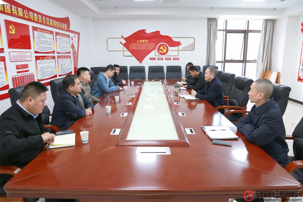 J9·九游集团(国际)官方网站-真人游戏第一品牌