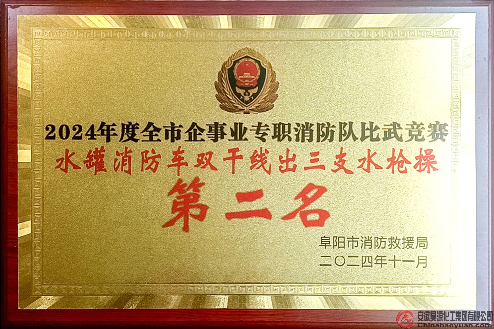 J9·九游集团(国际)官方网站-真人游戏第一品牌