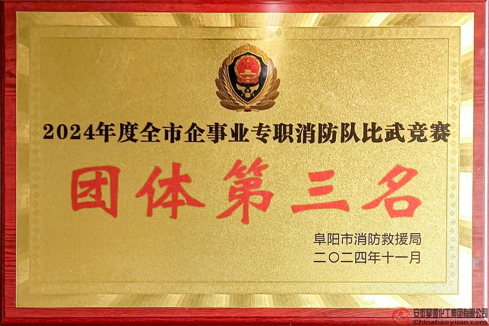 J9·九游集团(国际)官方网站-真人游戏第一品牌