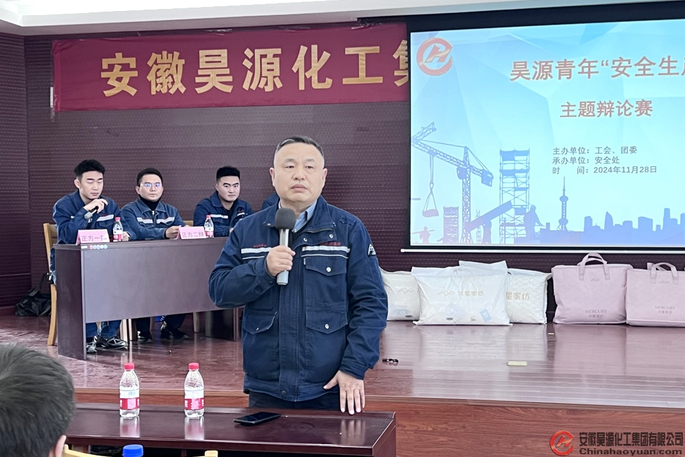 J9·九游集团(国际)官方网站-真人游戏第一品牌
