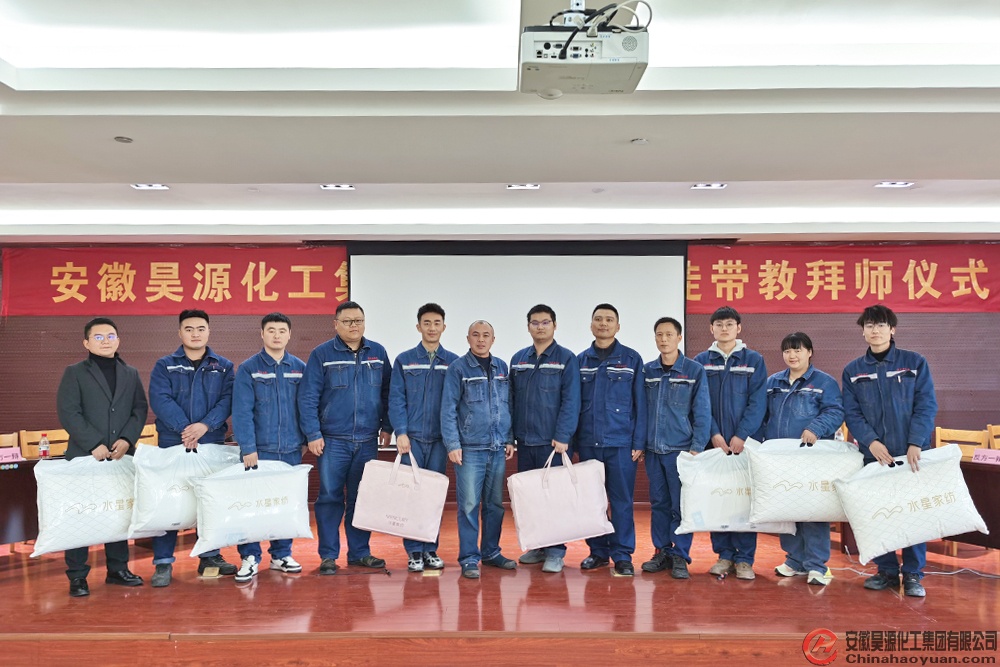 J9·九游集团(国际)官方网站-真人游戏第一品牌