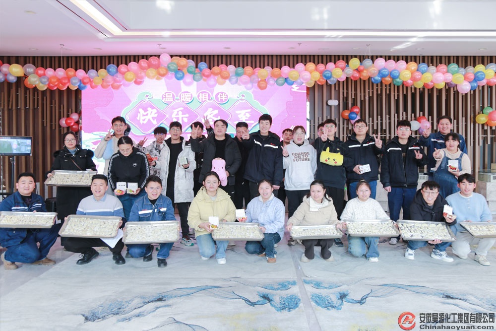 J9·九游集团(国际)官方网站-真人游戏第一品牌