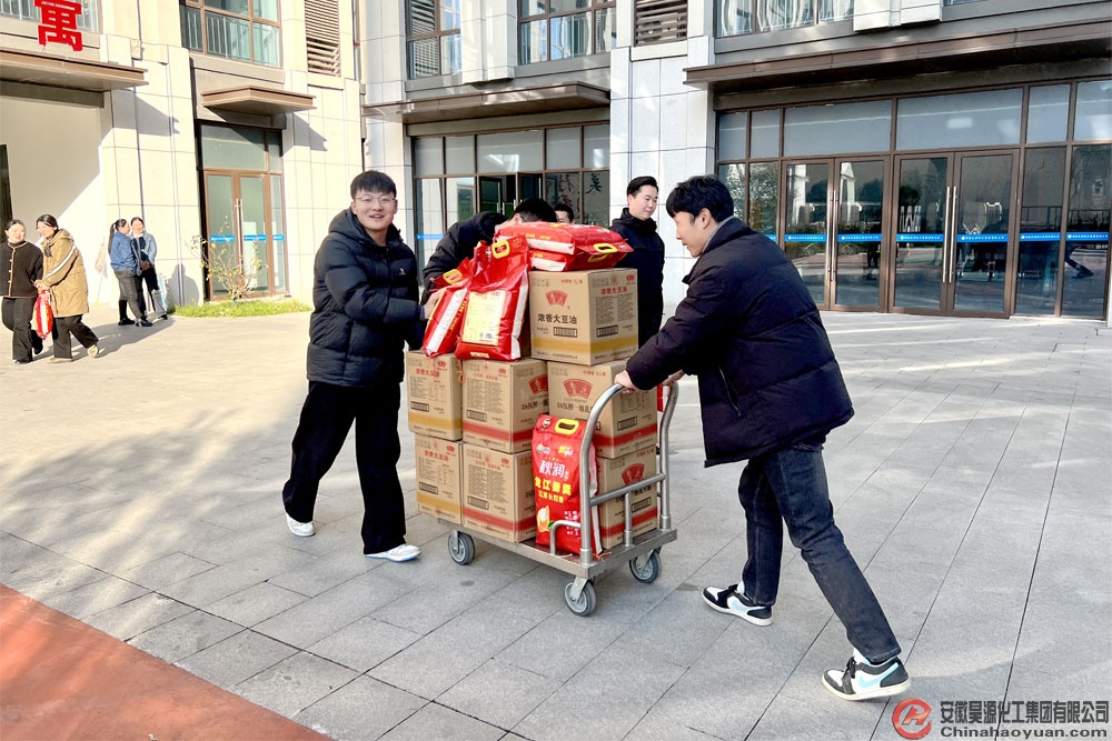 J9·九游集团(国际)官方网站-真人游戏第一品牌
