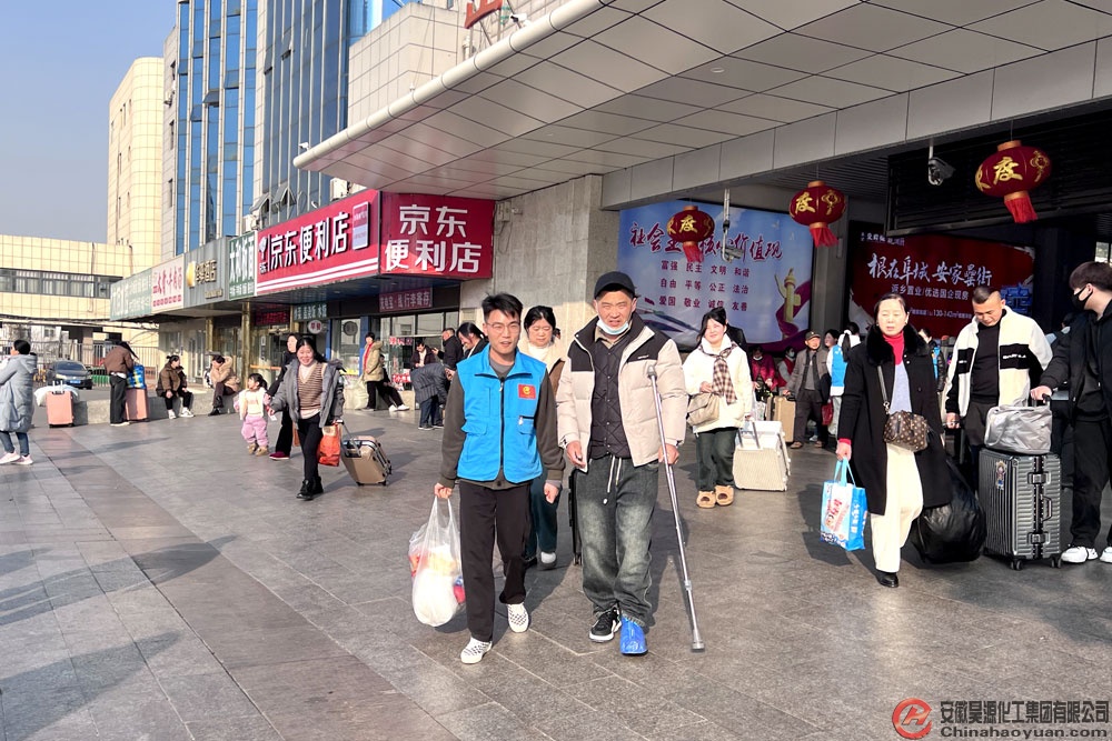 J9·九游集团(国际)官方网站-真人游戏第一品牌