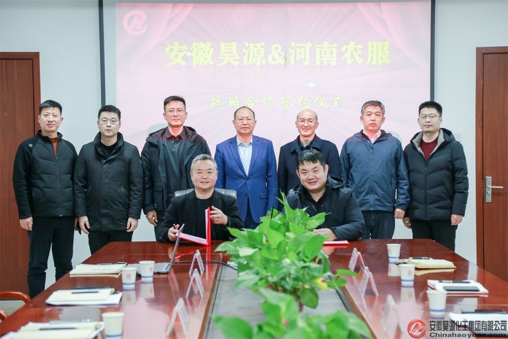 J9·九游集团(国际)官方网站-真人游戏第一品牌