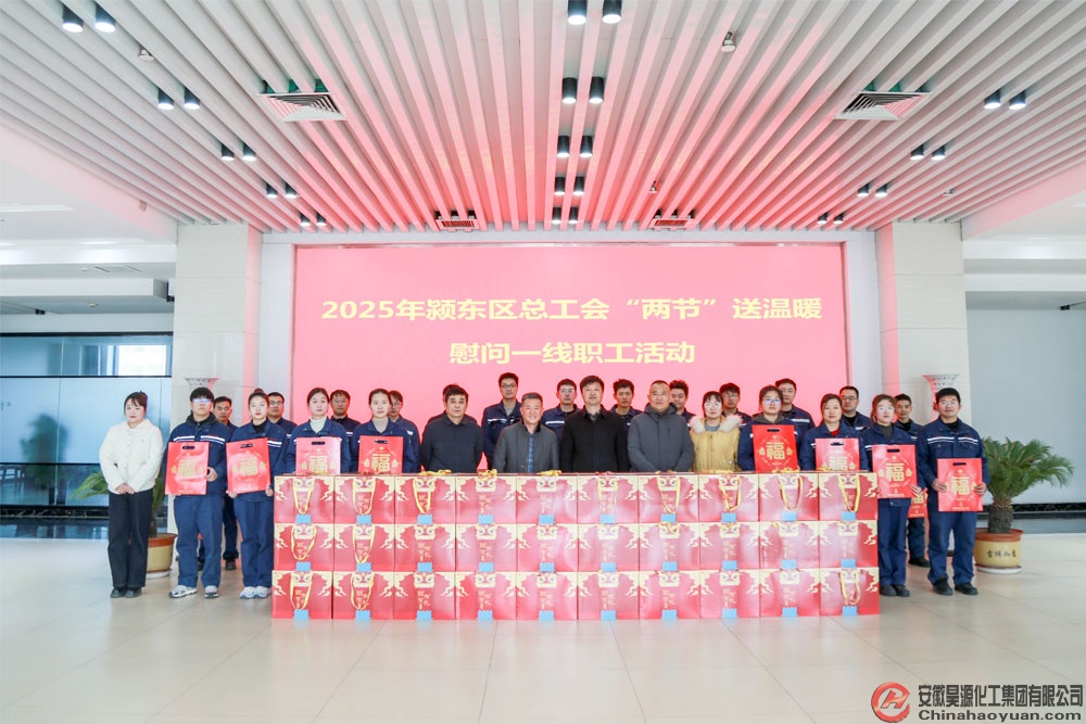 J9·九游集团(国际)官方网站-真人游戏第一品牌