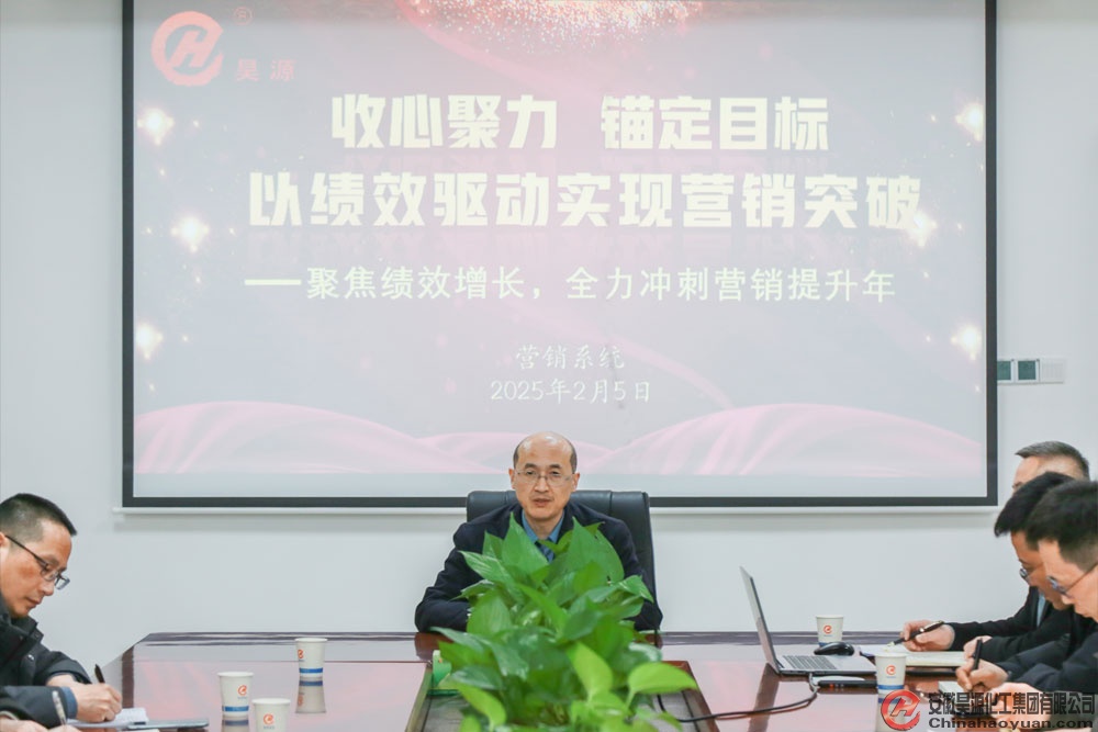 J9·九游集团(国际)官方网站-真人游戏第一品牌