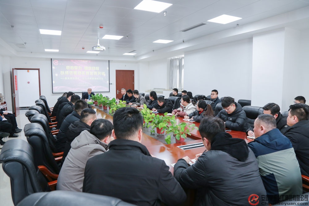 J9·九游集团(国际)官方网站-真人游戏第一品牌