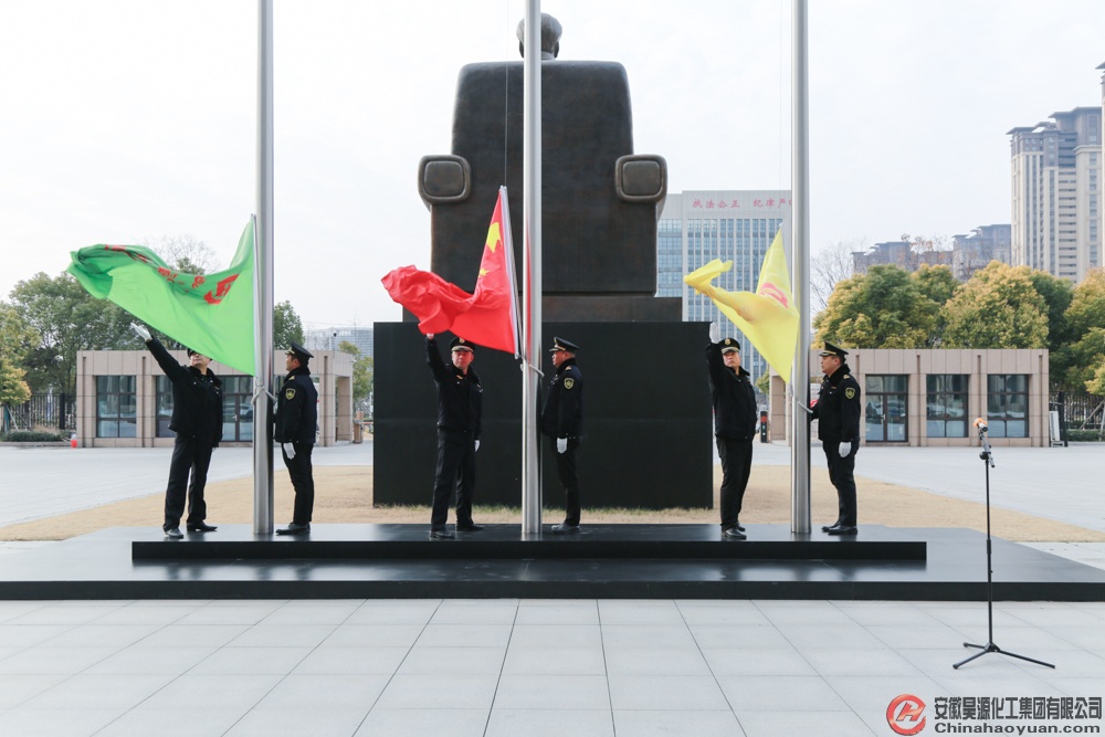 J9·九游集团(国际)官方网站-真人游戏第一品牌