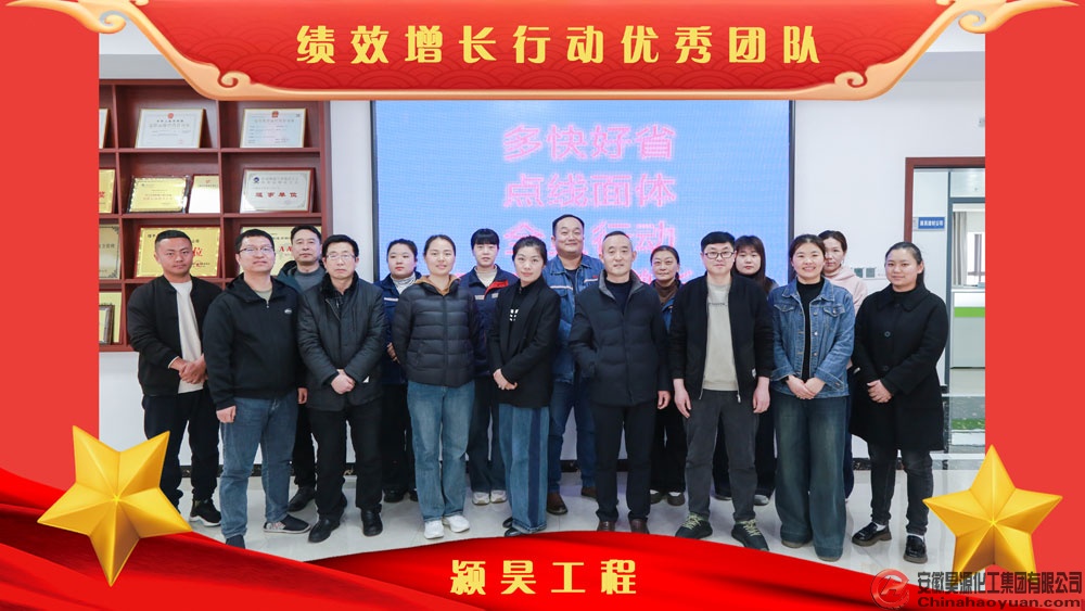 J9·九游集团(国际)官方网站-真人游戏第一品牌