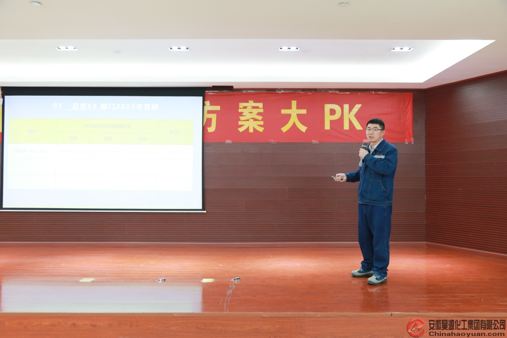 J9·九游集团(国际)官方网站-真人游戏第一品牌