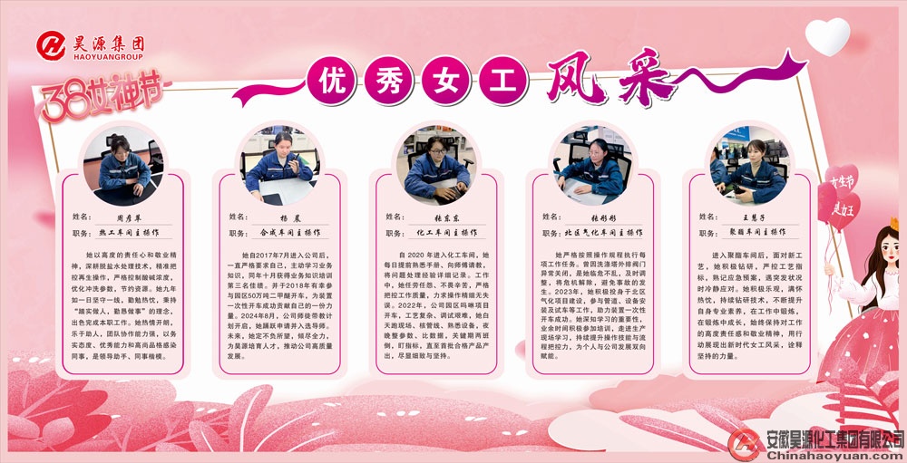 J9·九游集团(国际)官方网站-真人游戏第一品牌