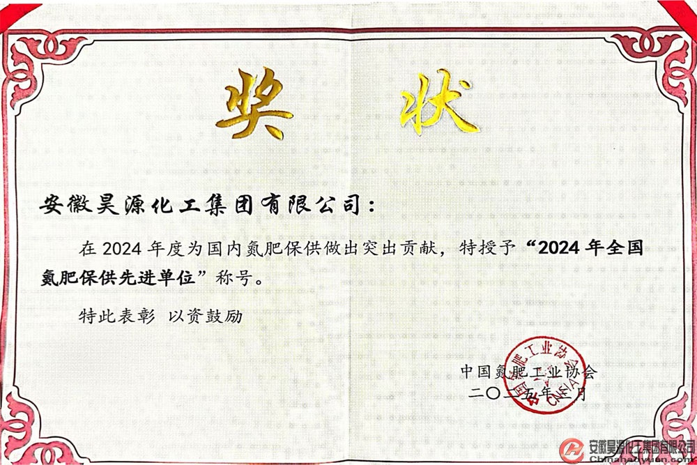 J9·九游集团(国际)官方网站-真人游戏第一品牌