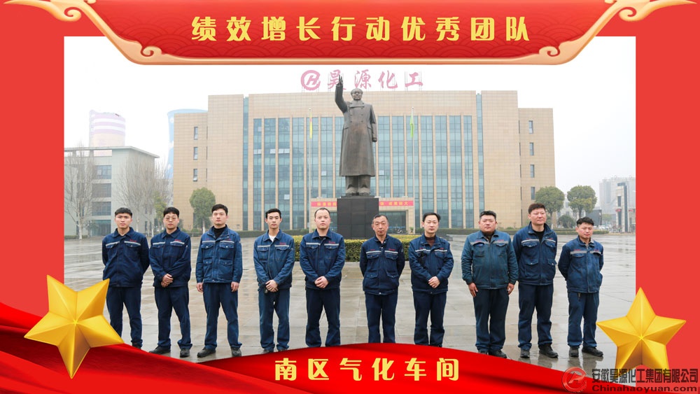 J9·九游集团(国际)官方网站-真人游戏第一品牌