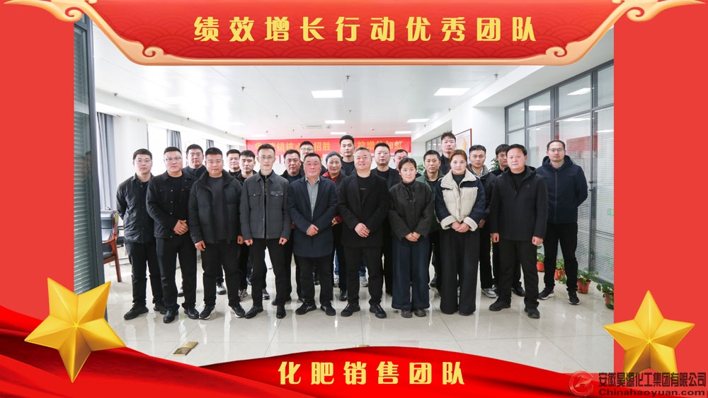 J9·九游集团(国际)官方网站-真人游戏第一品牌