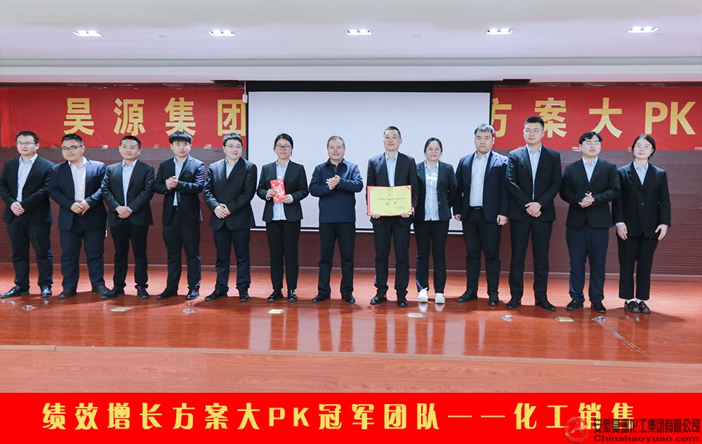 J9·九游集团(国际)官方网站-真人游戏第一品牌