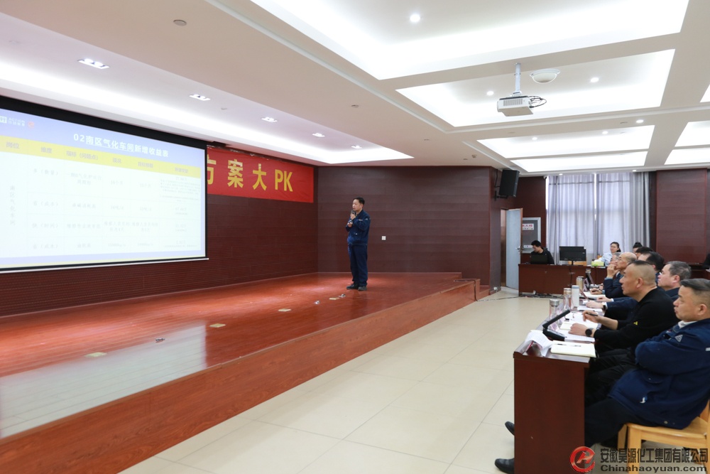 J9·九游集团(国际)官方网站-真人游戏第一品牌
