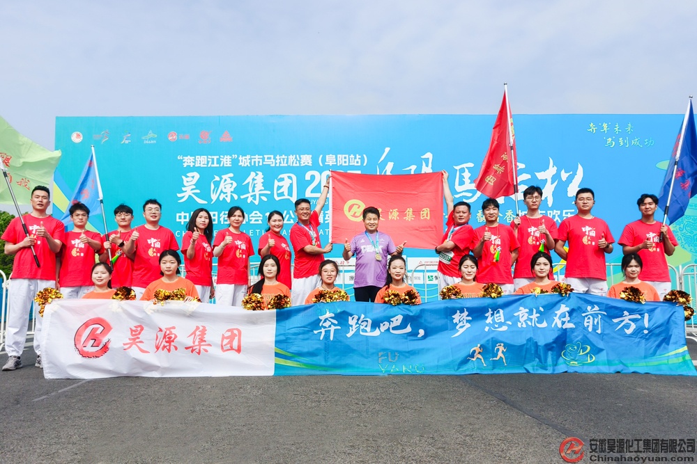 J9·九游集团(国际)官方网站-真人游戏第一品牌