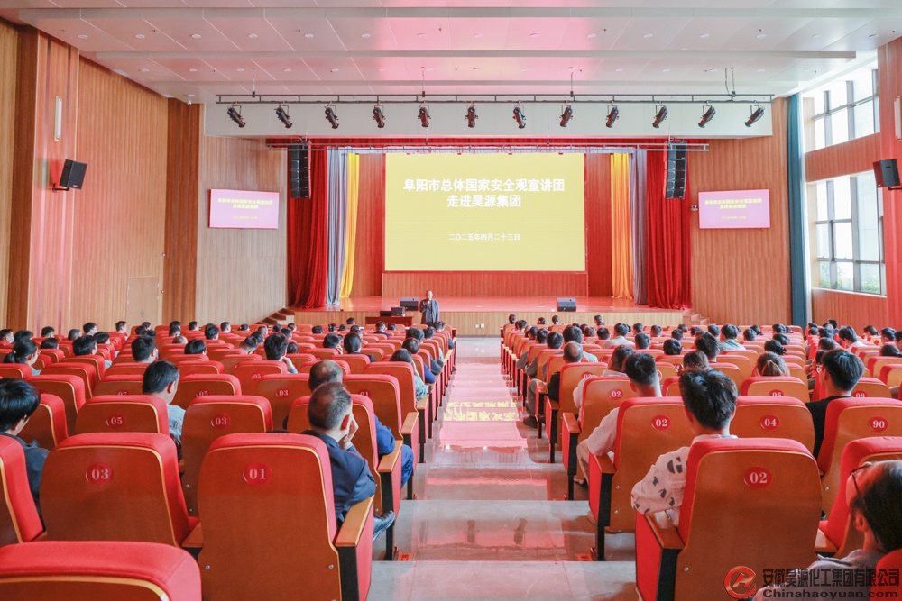 J9·九游集团(国际)官方网站-真人游戏第一品牌