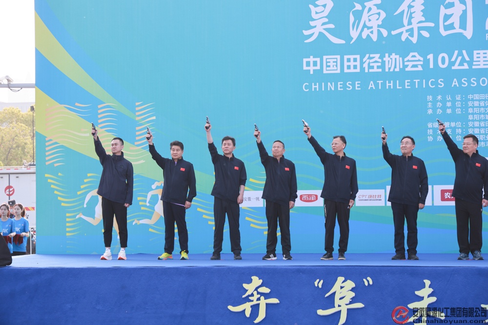 J9·九游集团(国际)官方网站-真人游戏第一品牌