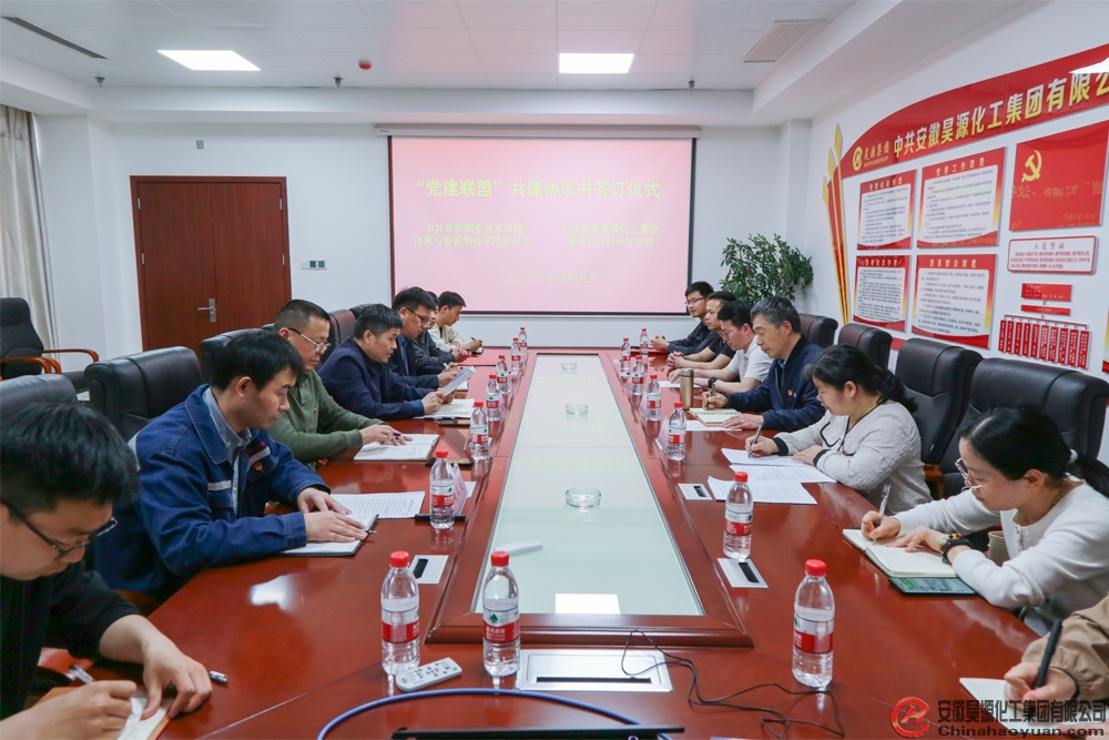 J9·九游集团(国际)官方网站-真人游戏第一品牌