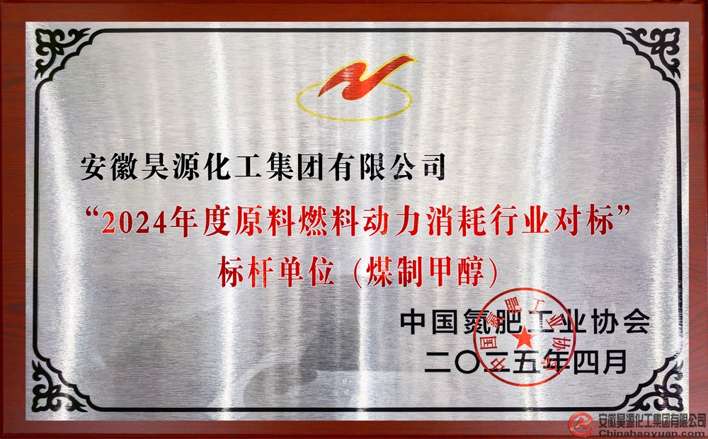 J9·九游集团(国际)官方网站-真人游戏第一品牌