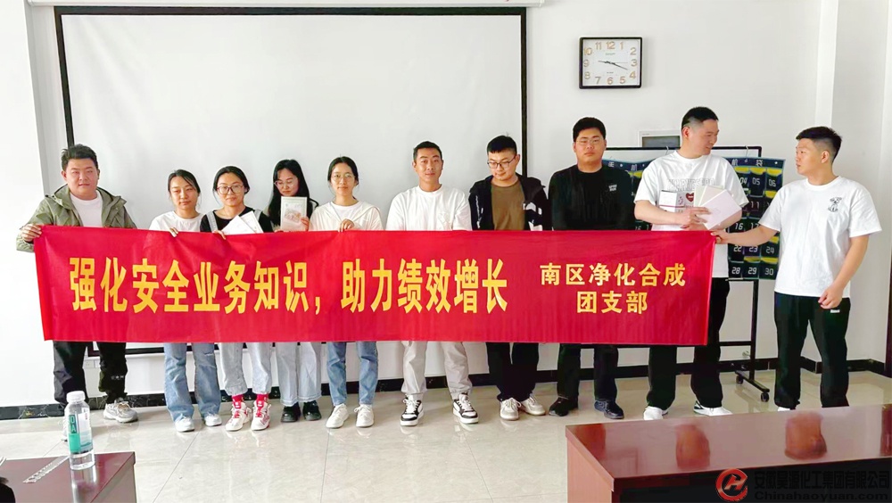 J9·九游集团(国际)官方网站-真人游戏第一品牌