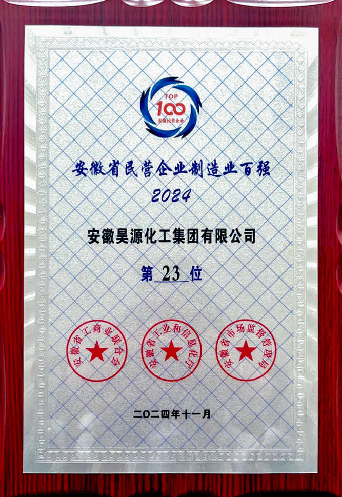 J9·九游集团(国际)官方网站-真人游戏第一品牌