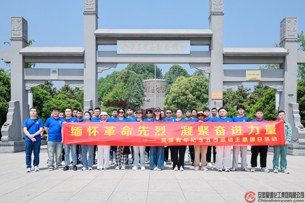 J9·九游集团(国际)官方网站-真人游戏第一品牌