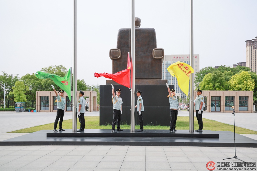 J9·九游集团(国际)官方网站-真人游戏第一品牌
