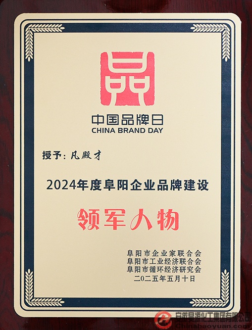 J9·九游集团(国际)官方网站-真人游戏第一品牌