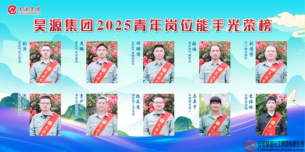 J9·九游集团(国际)官方网站-真人游戏第一品牌