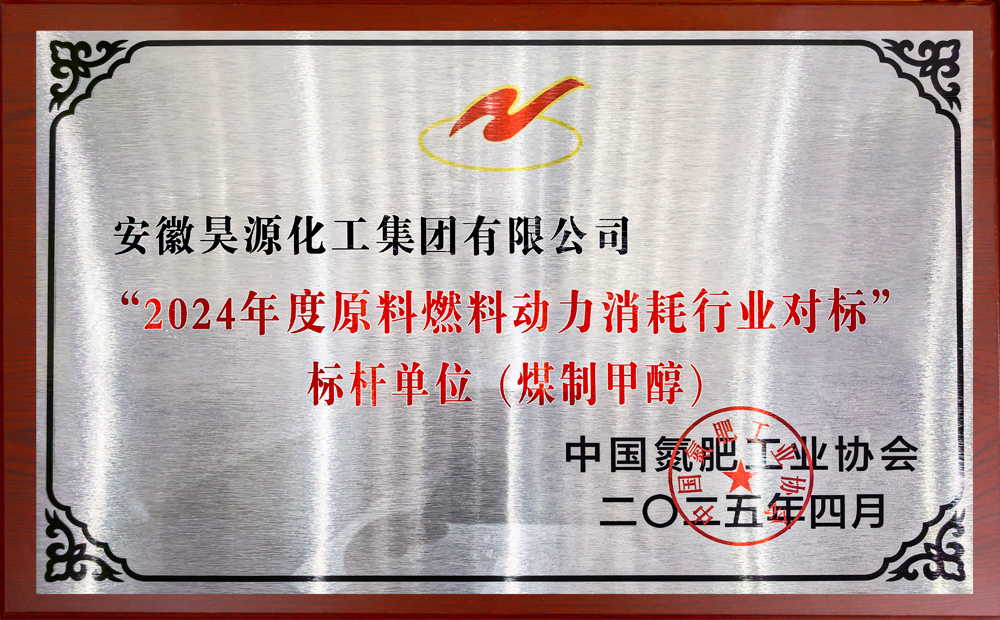 J9·九游集团(国际)官方网站-真人游戏第一品牌
